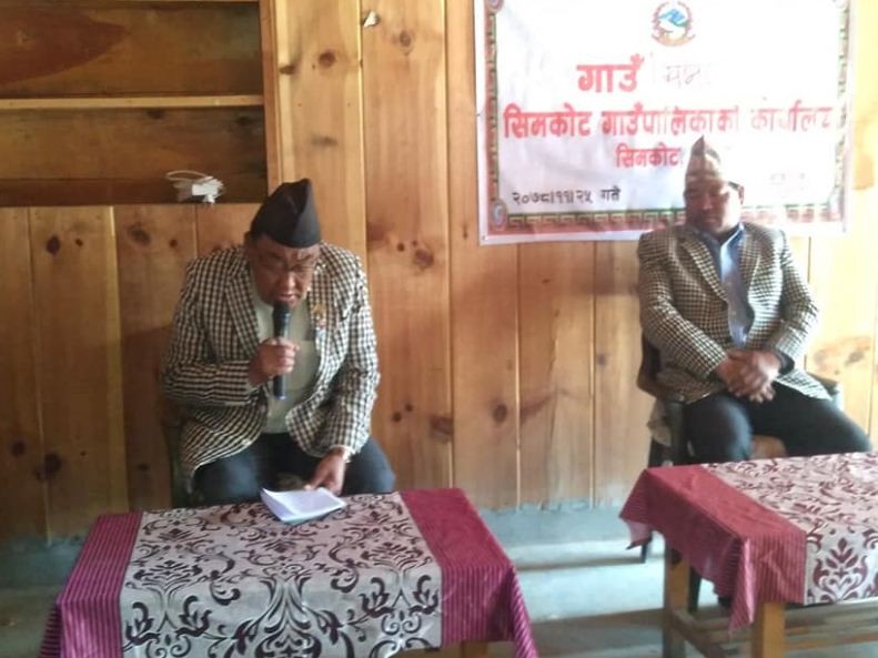 ‘शिक्षा ऐन’ पारितसँगै हिउँदे गाउँसभा सम्पन्न